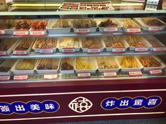 面包甜点陈列柜-千禧炸串(明瓦廊店)