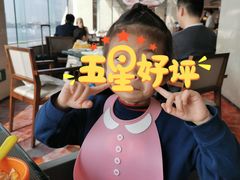 -白天鹅宾馆·流浮阁咖啡厅