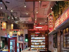 -江北北火锅馆·公路夜市(魏公村店)