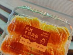 -帕瑞斯面包房(银河北路店)