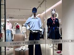 -长沙友阿奥特莱斯