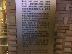 -星聚会KTV(景枫中心店)