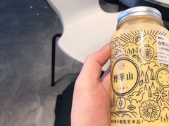 芒果西柚卡士-野萃山·潮汕厚果汁(十亩地店)