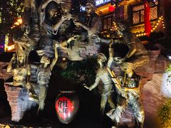 -印象鲵宴·张家界地标美食名片(溪布街店)