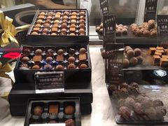 -Awfully Chocolate(来福士广场店)