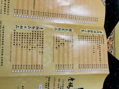 -成都老码头火锅(旺角店)