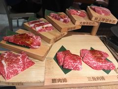 -大牛焱烧·和牛炭火烧放题