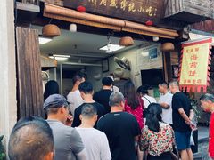 -王天顺海苔饼