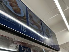 -山姆美式餐吧(西溪印象城店)