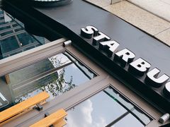 -星巴克(汇京国际广场店)
