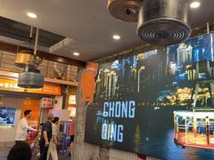 -楠火锅(太古里总店)