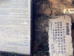 -胡里山炮台