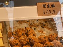 -包满意面包糕点(东坝店)