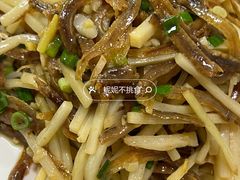 -里外里吃吧