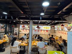 -重庆鸡公煲·嘟享吃(林科大店)