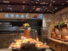 -麦陌(正弘城店)