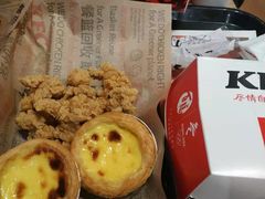 -肯德基(洛川店)