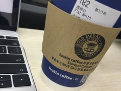 -瑞幸咖啡(南航明珠商务酒店)