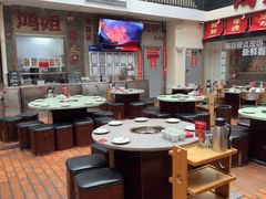 -鸿姐老火锅·传统炒料(上海旗舰店)