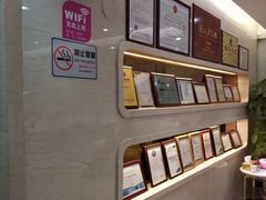 -希玛爱康健口腔(南山海岸城店)