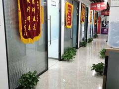 -新航道雅思托福·留学·考研培训(人民广场校区)