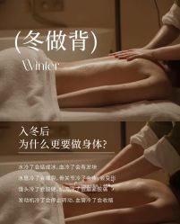 -克丽缇娜