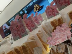-工匠面包(壹方店)