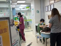 -瑞鹏·疫苗·绝育·宠物医院(金沙洲店)