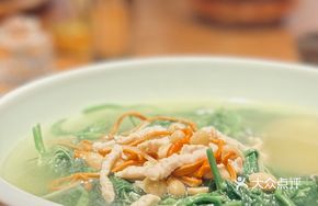 Steamed Mulberry Leaves