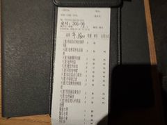 -新荣记(西溪湿地店)