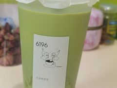 -喜茶(广州中山六路店)