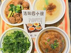 -杏花村水席楼·洛阳水席(老城十字街店)