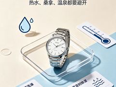 -亨达利名表维修中心(南西店)