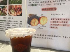 -Sips&Lick茶兰咖啡(五道口店)