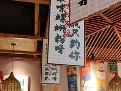 -螺大喜螺蛳粉火锅(雍和宫店)