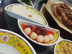 -芦月轩羊蝎子(太平桥店)