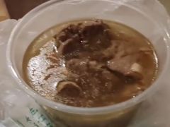 -三益轩(民生店)