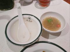 -九府羊·鲜羊火锅·烤串(新华路店)