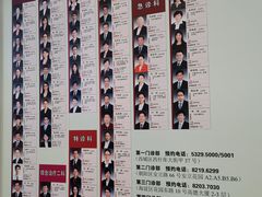 -北京大学口腔医院(魏公村总院)