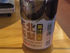 -客临百思德·东北特色馆(龙湖时代天街店)