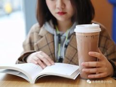 -杯欢制茶(三里屯店)