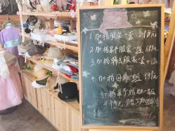 -星宝贝儿童摄影