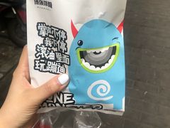 -傅强排骨(成都总店)