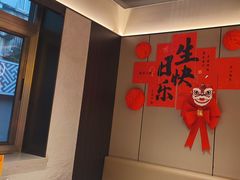 -蝎王府羊蝎子(北大地店)