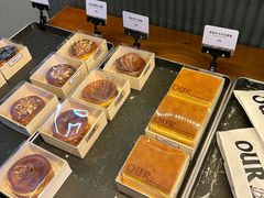 -OUR Bakery(SKP-S店)