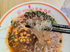 -钟方模白家肥肠粉(春熙店)