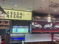 -侃爷南门铜锅涮肉