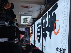 -蛙老爹·蜀香美蛙鱼头(王家湾店)