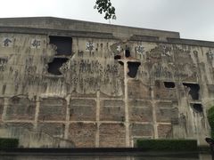 -上海四行仓库抗战纪念馆