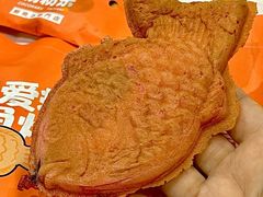 -粉粉乐鲷鱼烧(美罗城店)